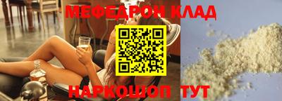 экстази Кунгур