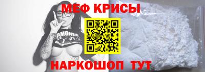 экстази Кунгур