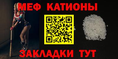 героин Кумертау