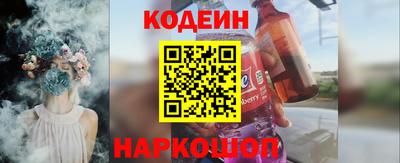 прущая мука Кулебаки