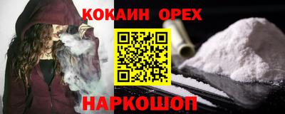 прущая мука Кулебаки