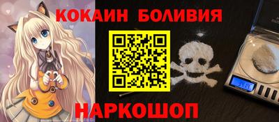 прущая мука Кулебаки