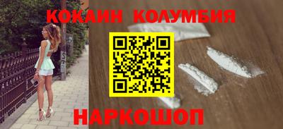 экстази Кунгур