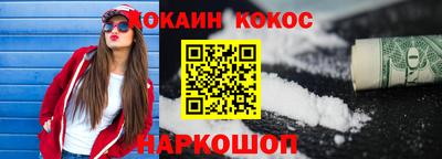 экстази Кунгур