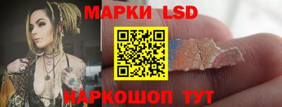 экстази Кунгур