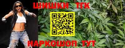 экстази Кунгур