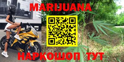 прущая мука Кулебаки