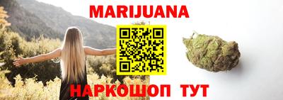 экстази Кунгур
