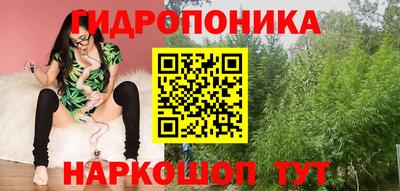 героин Кумертау