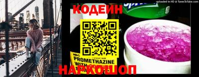 героин Кумертау