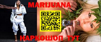 героин Кумертау