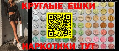 прущая мука Кулебаки