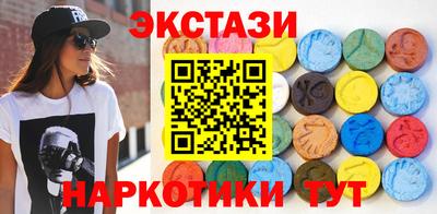 героин Кумертау