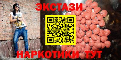 героин Кумертау