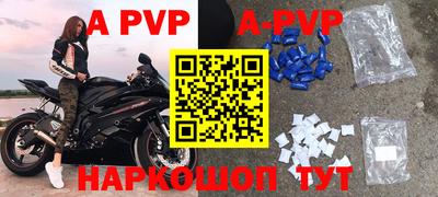 экстази Кунгур