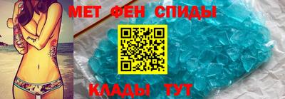экстази Кунгур