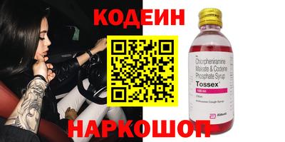 прущая мука Кулебаки
