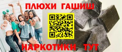экстази Кунгур